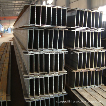 post-tensioned anchorages h beam c purlin and z purlin/Prime hot rolled mild steel h beam